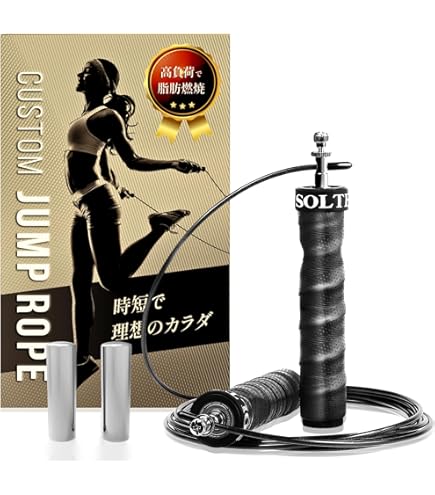 Amazon | Everlast(エバーラスト) 革製 ボクシング用 縄跳び スキップ